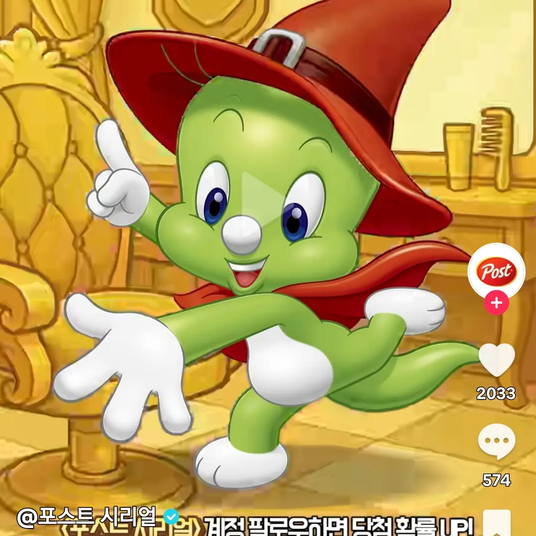 OverlyGecko8144의 쌍둥이 아기