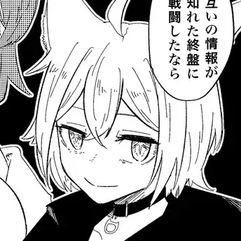 Profile image of 猫又おかゆ