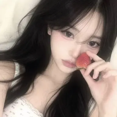 Profile image of Yoon Eun-ha