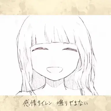 Profile image of 마이