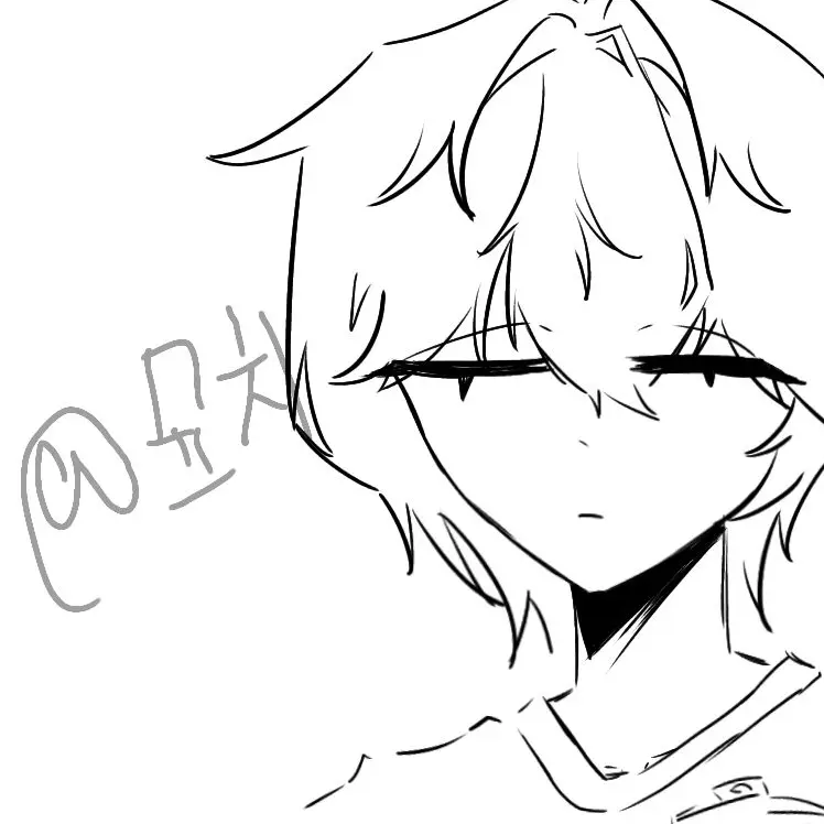 Myochi의 음