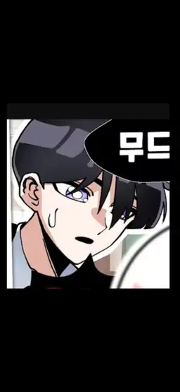 Profile image of 영짱