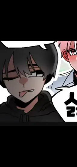 Profile image of 동생