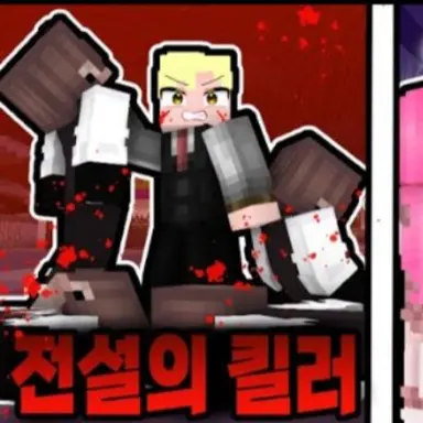 Profile image of 달