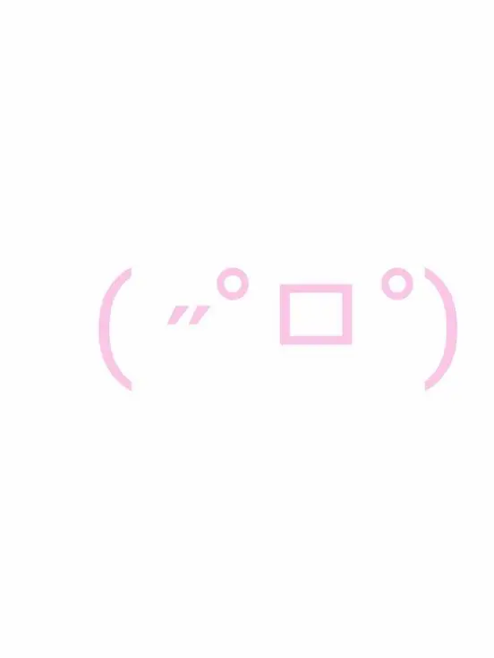 Yaayyy의 歪人実験施設(自分用だけど気になるなら)