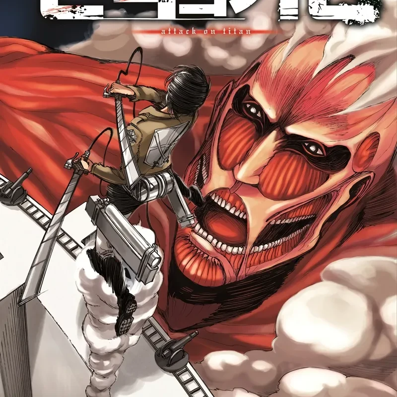 미카사
