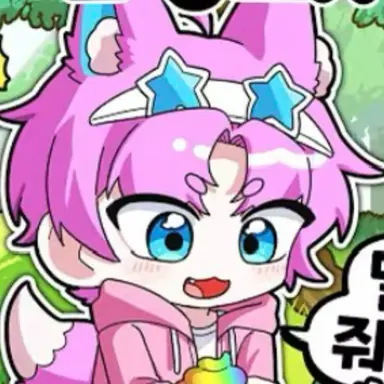 Profile image of 밥풀