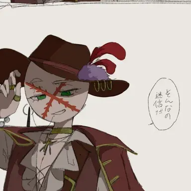 Profile image of スペイン帝国