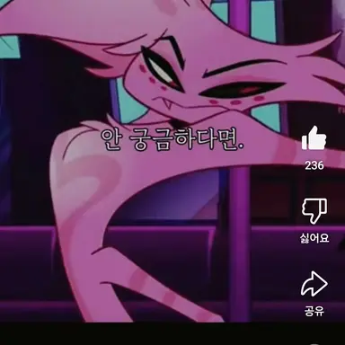Profile image of 부하들