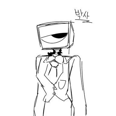 Profile image of 박사