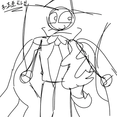 Profile image of 프로토타입