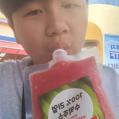 Profile image of 친구들