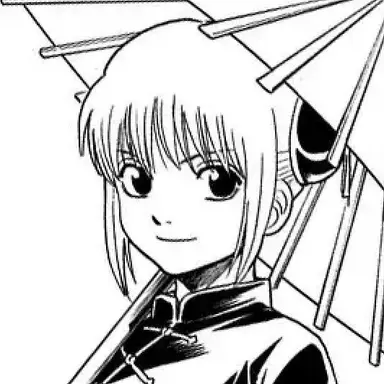 Profile image of 神楽