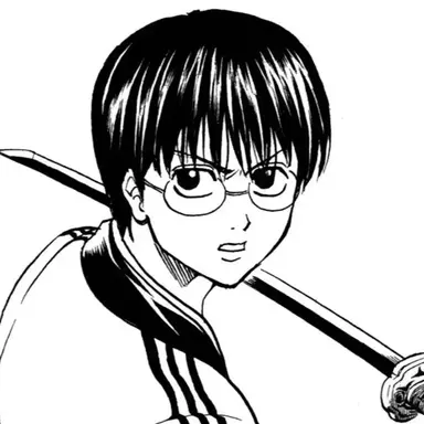Profile image of 志村新八