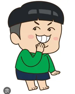 Profile image of 한으뜸