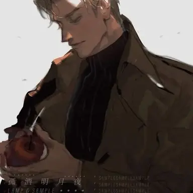 Profile image of Harlan