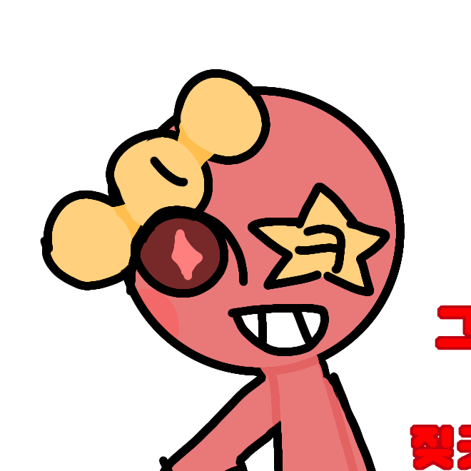 미스틱맨 팀 대표 이미지
