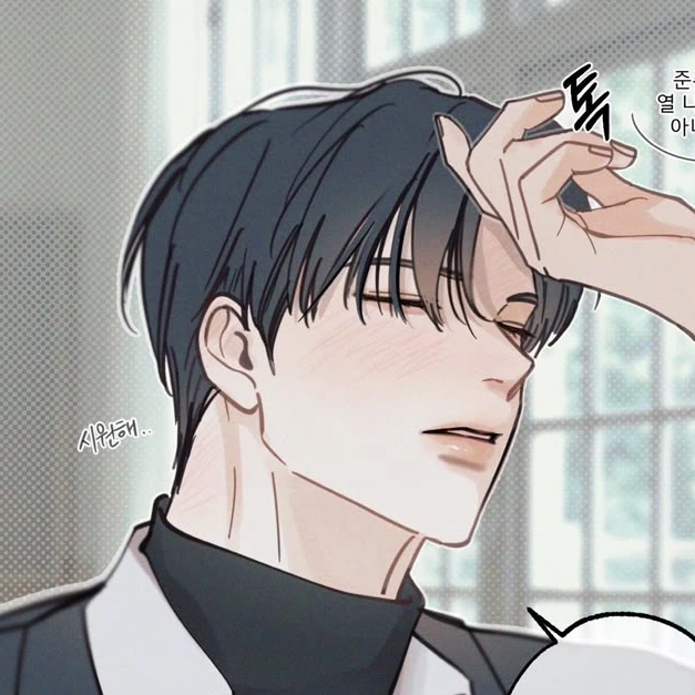 장준수