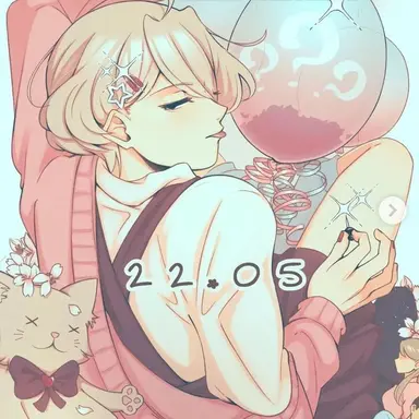 Profile image of Harumi Kurose