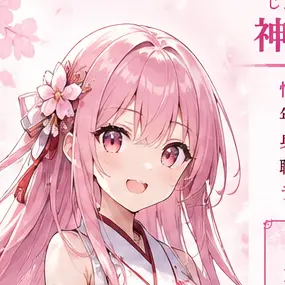 Profile image of ミオ