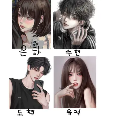 Profile image of 클로버