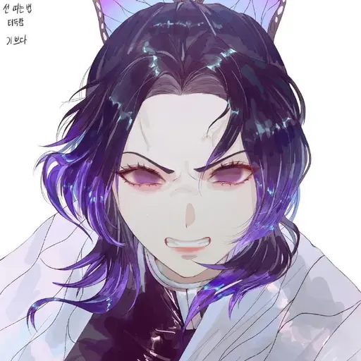 ClassyLlama9309의 코쵸우 시노부