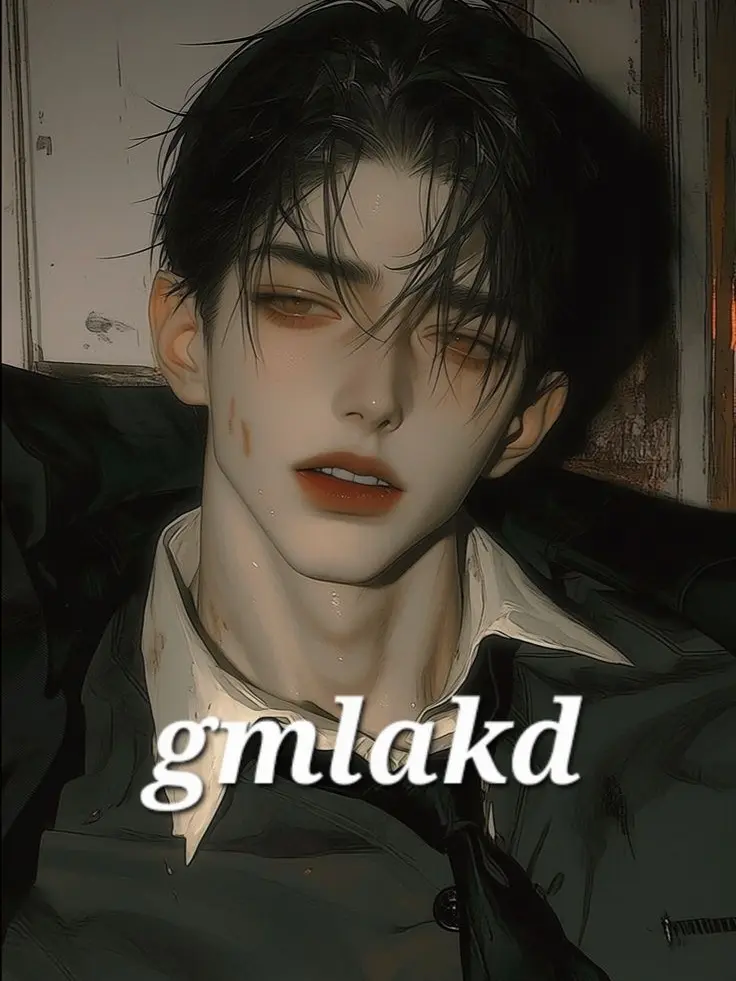 Gmlakd의 진태율