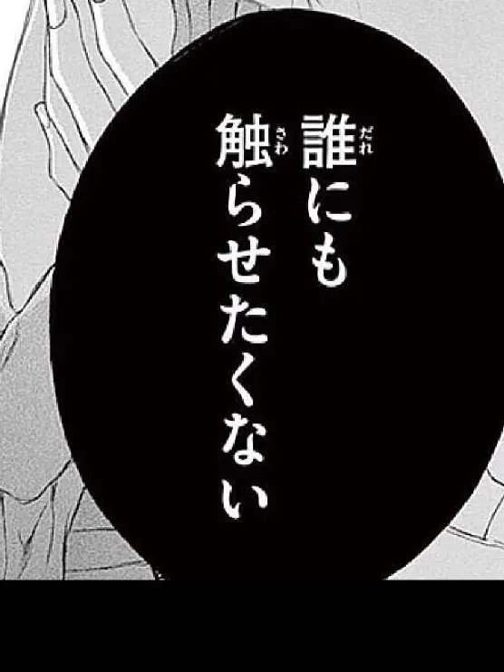 rai_.의 学校にSTPRが転校してきた！？