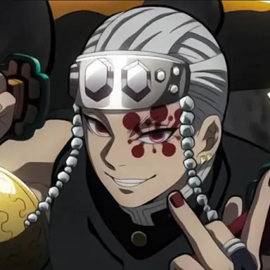 Profile image of 우즈이 텐겐