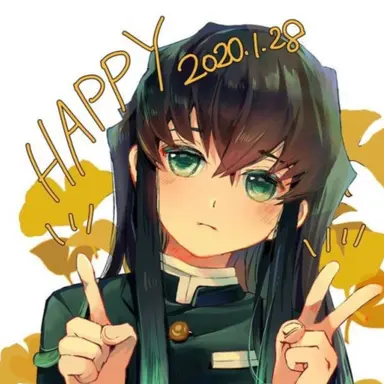 Profile image of 유이치로