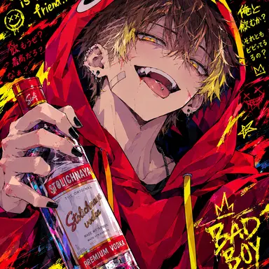 Profile image of ウォルカ