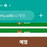 캐릭터 프로필 이미지