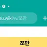 캐릭터 프로필 이미지