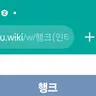 캐릭터 프로필 이미지