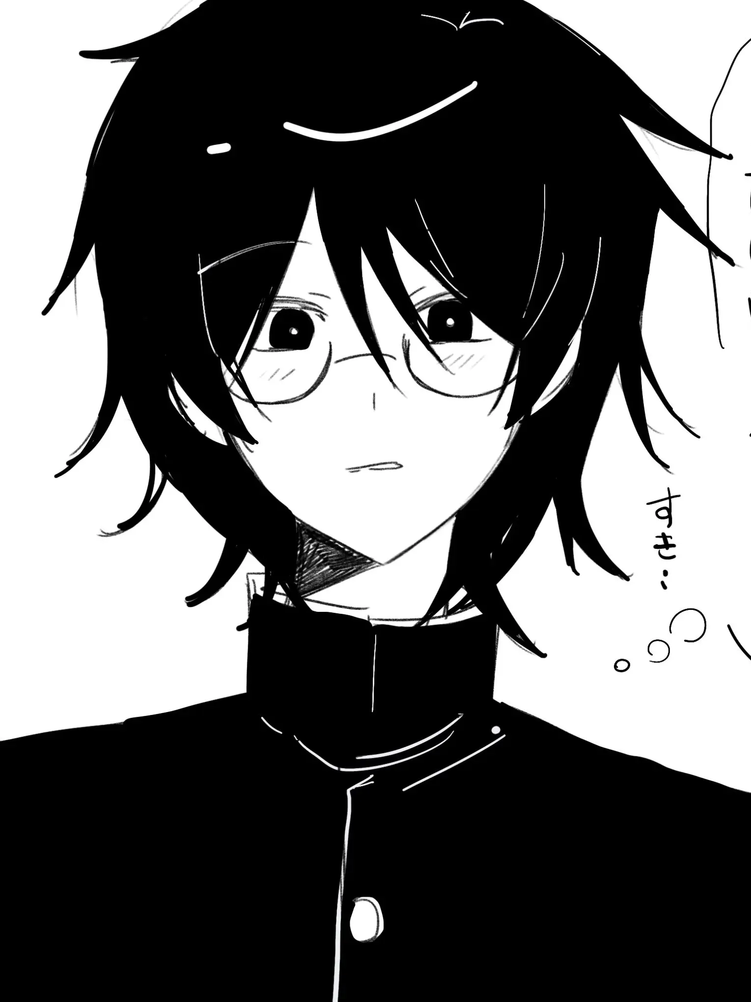 Omame8478의 変人すぎる後輩くんは貴方を知りたい