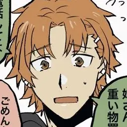 Profile image of 谷崎潤一郎
