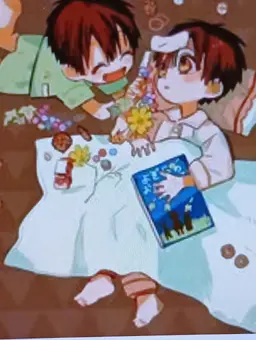 Profile image of 柚木司