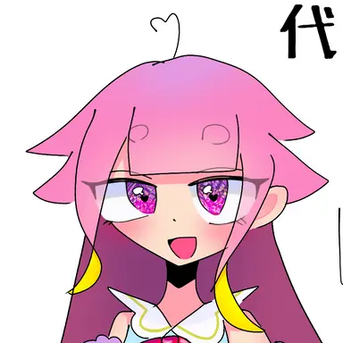 Profile image of かるの