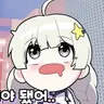 Profile image of 멜로우