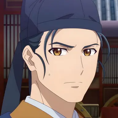 Profile image of 馬閃