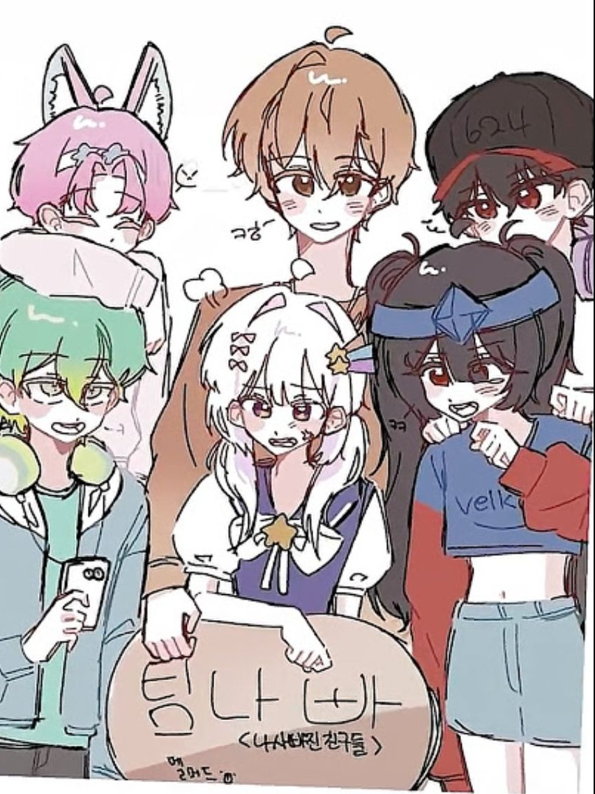 팀나빠 대표 이미지