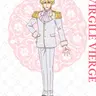 Profile image of Virgile