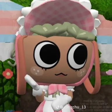Profile image of 베시