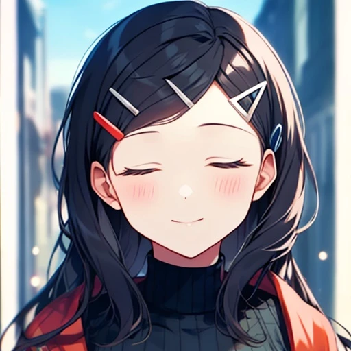 하람