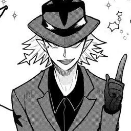 Profile image of Orias