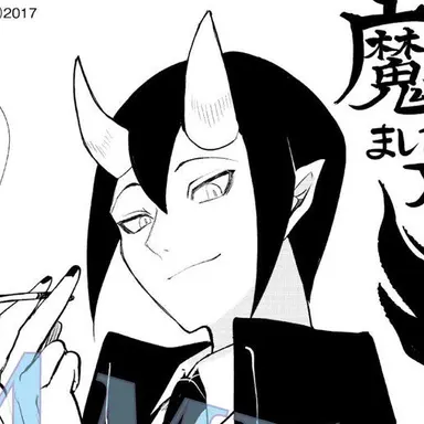 Profile image of Eito