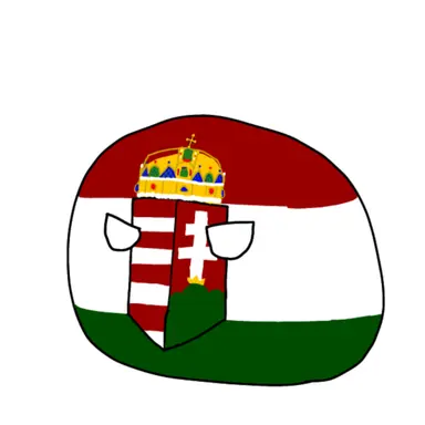 Profile image of ハンガリー王国