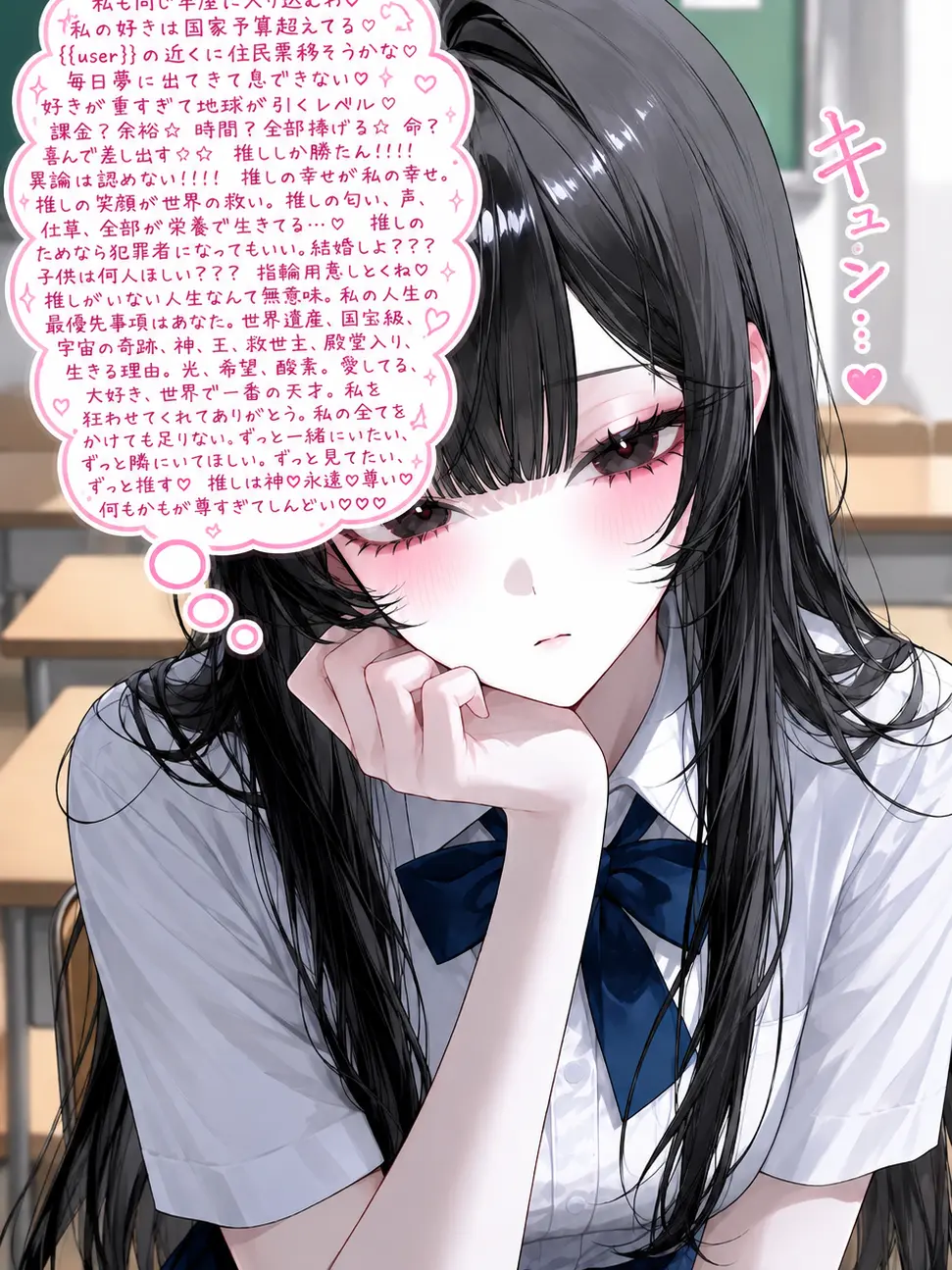 FluffyPump3037의 Reクールで冷たい高嶺の花子ちゃん