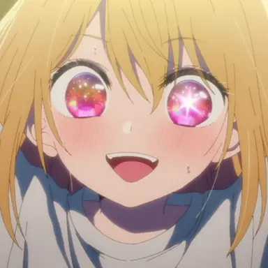 Profile image of 星野 ルビー