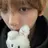한유진